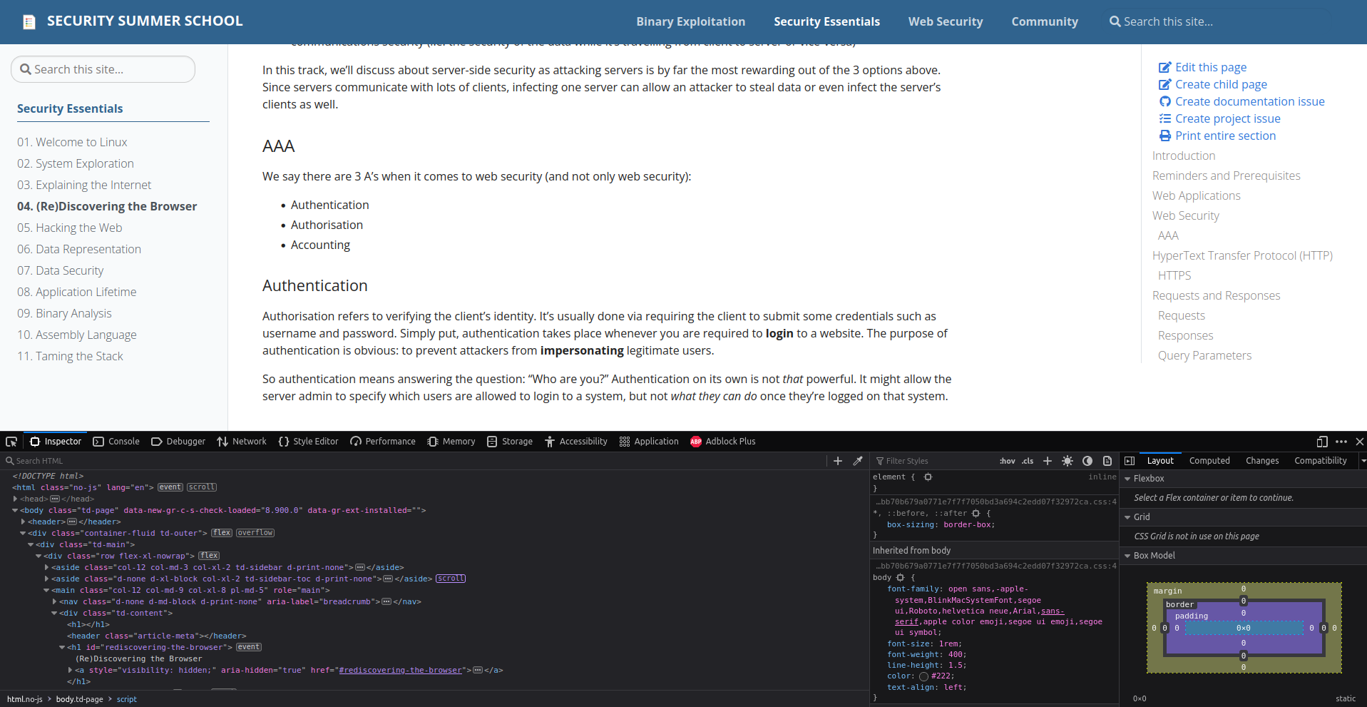 Developer Tools - First Sight